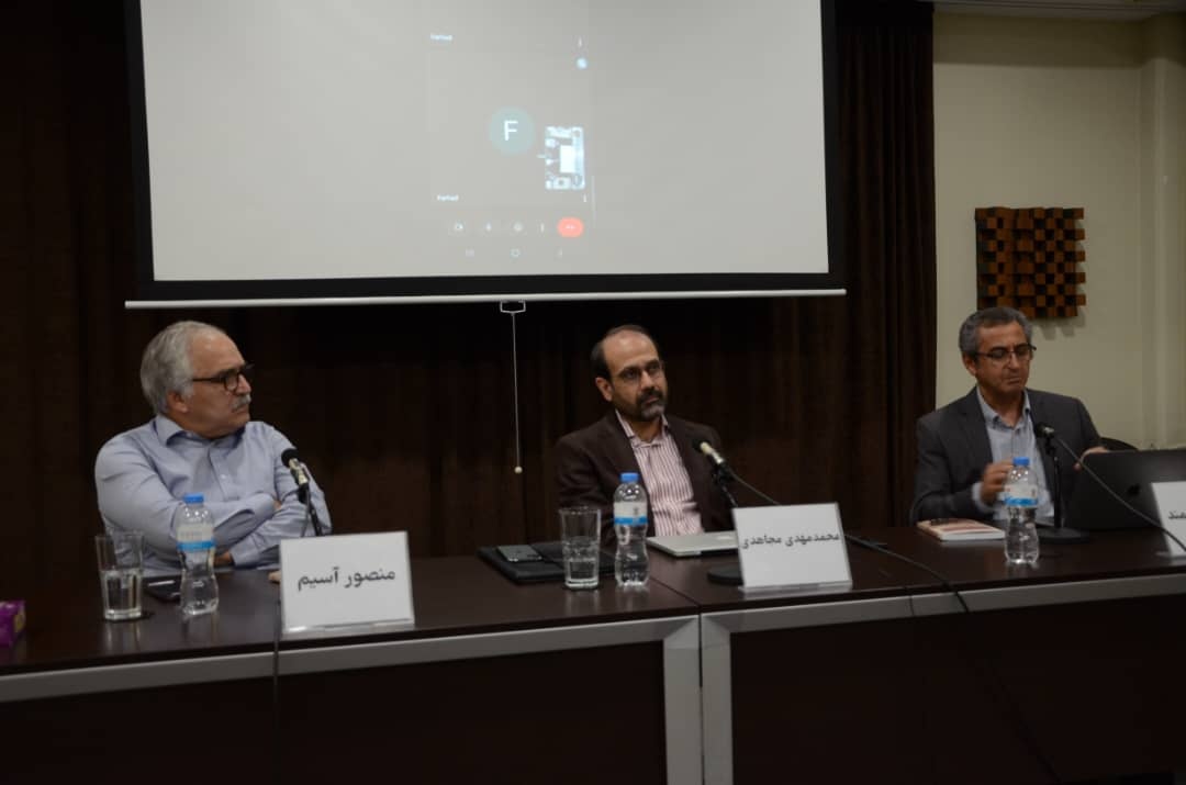 بر مبنای ترور