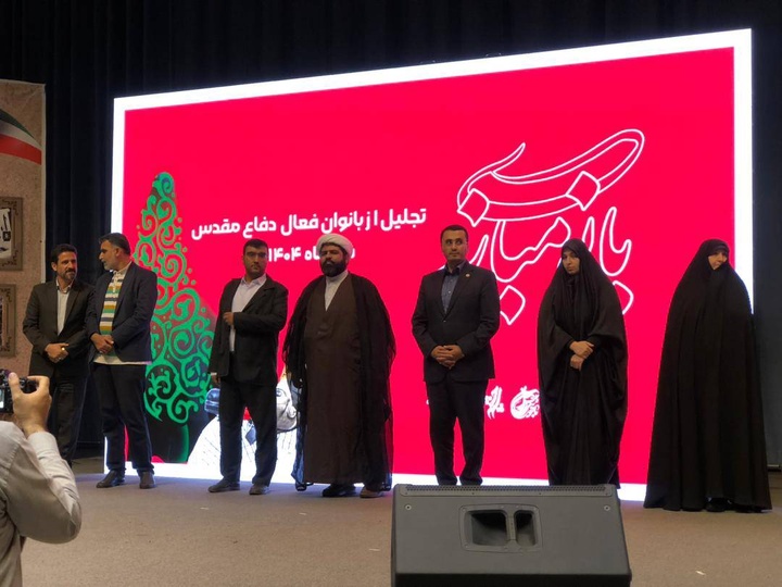 معصومه رامهرمزی امدادگر جنگ و نویسنده تجلیل شد