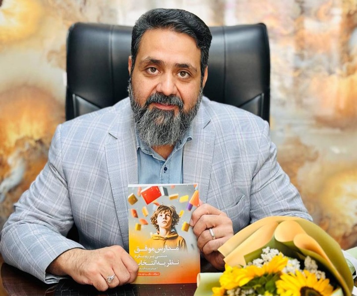 کتاب‌های علمی در پیشبرد تصمیم‌ها راهگشا هستند