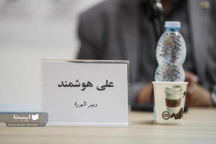 نشست خبری هشتمین دوسالانه ملی خوشنویسی