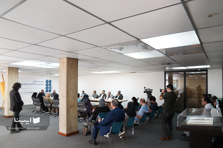 نشست خبری هشتمین دوسالانه ملی خوشنویسی