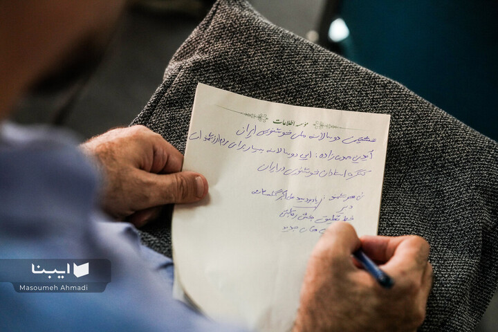 نشست خبری هشتمین دوسالانه ملی خوشنویسی