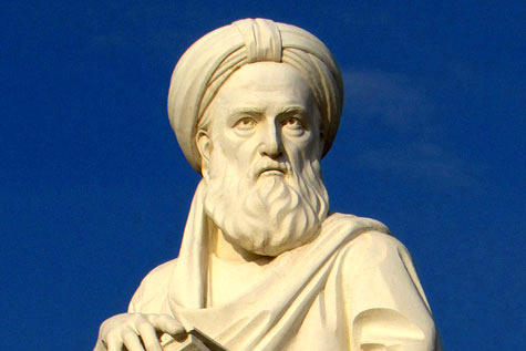 برنامه‌های بزرگداشت بیهقی در سبزوار اعلام شد