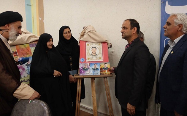 کتاب «مسافری از سرزمین بهشت» در شهرکرد رونمایی شد