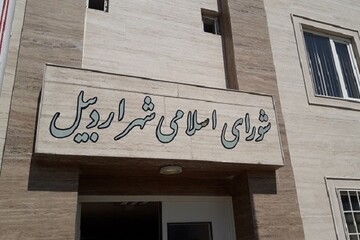 اردبیل شهری عاری از مصوبات کتابخوانی/ مدیران شهری چقدر دغدغه کتاب دارند؟