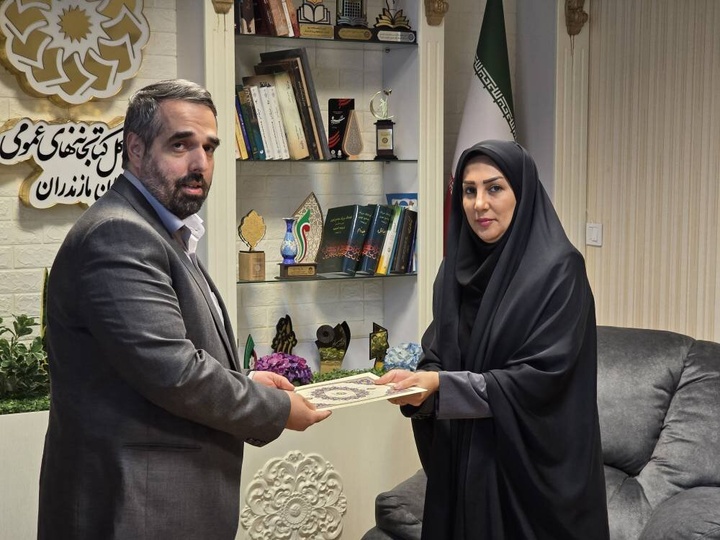 سرپرست جدید کتابخانه‌های عمومی مازندران معرفی شد