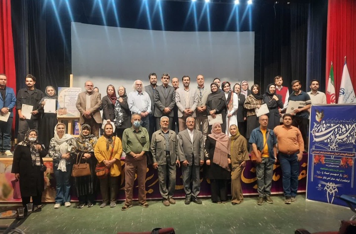 اختتامیه مسابقات استانی شعر در اراک برگزار شد