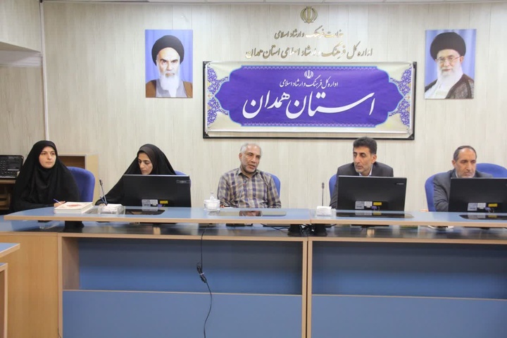 هفته کتاب فرصتی برای جریان‌سازی فرهنگی در همدان