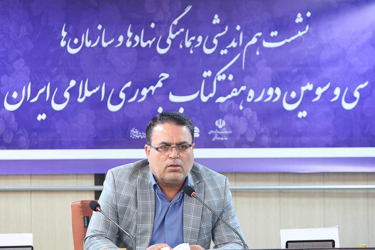 هفته کتاب؛ زمینه‌ای برای تقویت زیرساخت‌های ترویج کتابخوانی