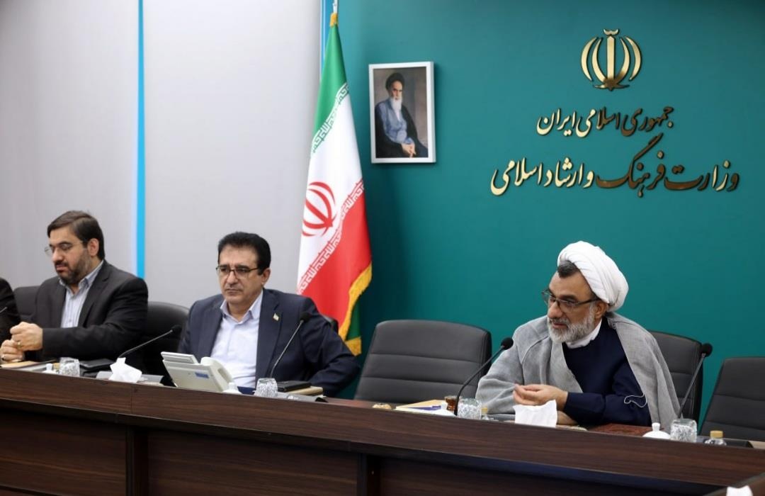 هشتصد و چهل و یکمین جلسه شورای فرهنگ عمومی کشور برگزار شد