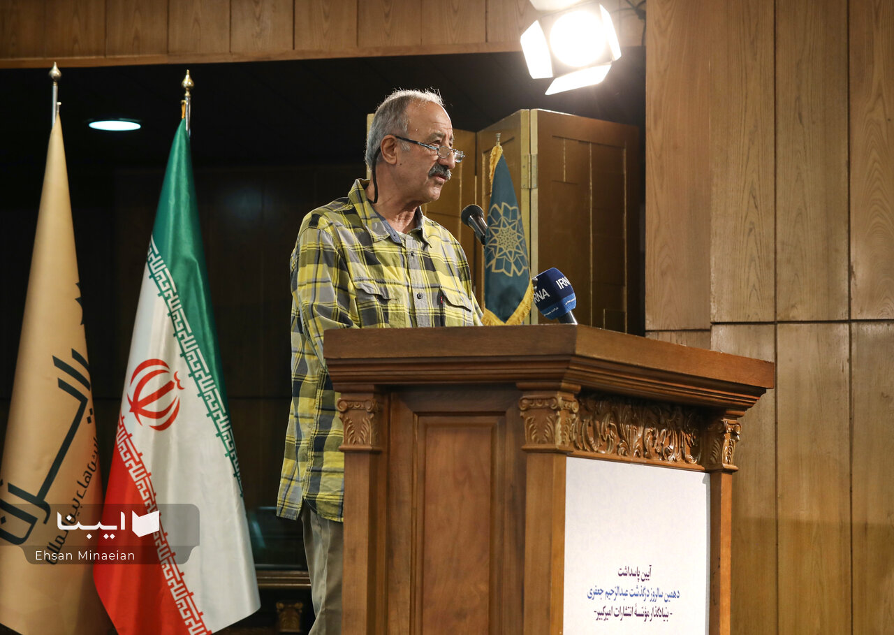 برکت فرهنگ ایران