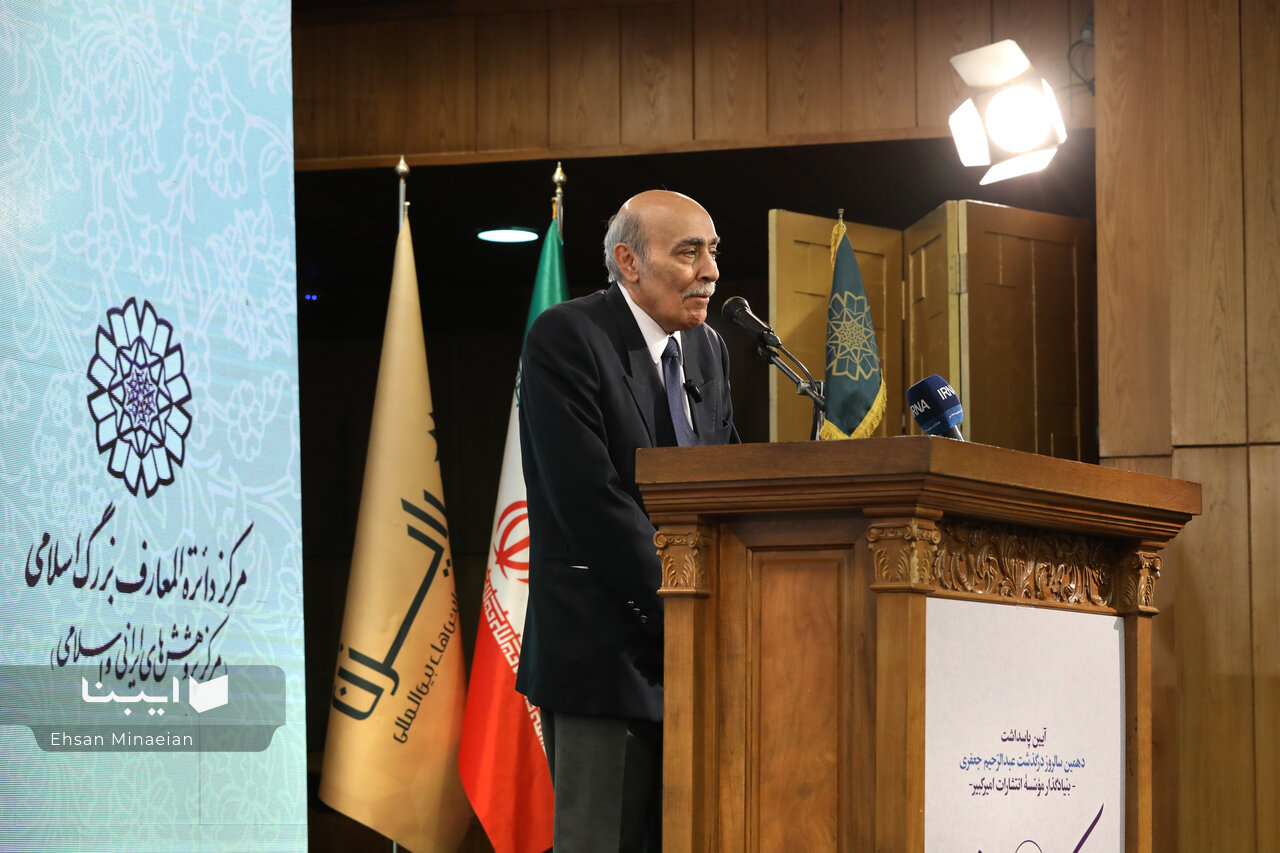 برکت فرهنگ ایران