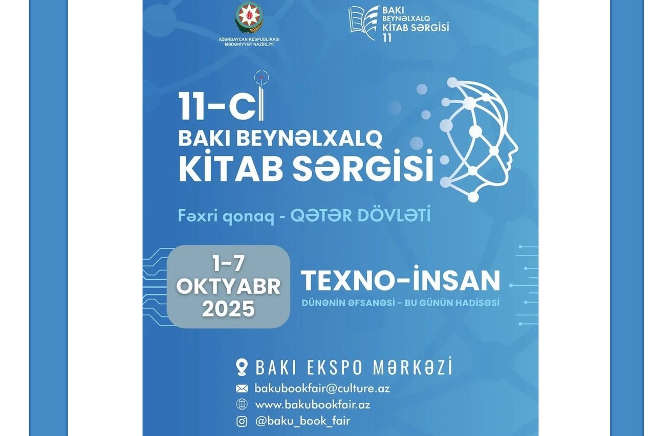 یازدهمین دوره نمایشگاه بین‌المللی کتاب باکو برگزار می‌شود