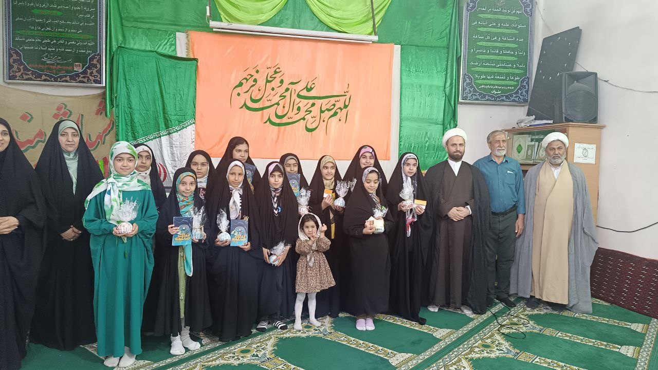 کتاب «دشت صاعقه» اولین رمان در نقد بهائیت است