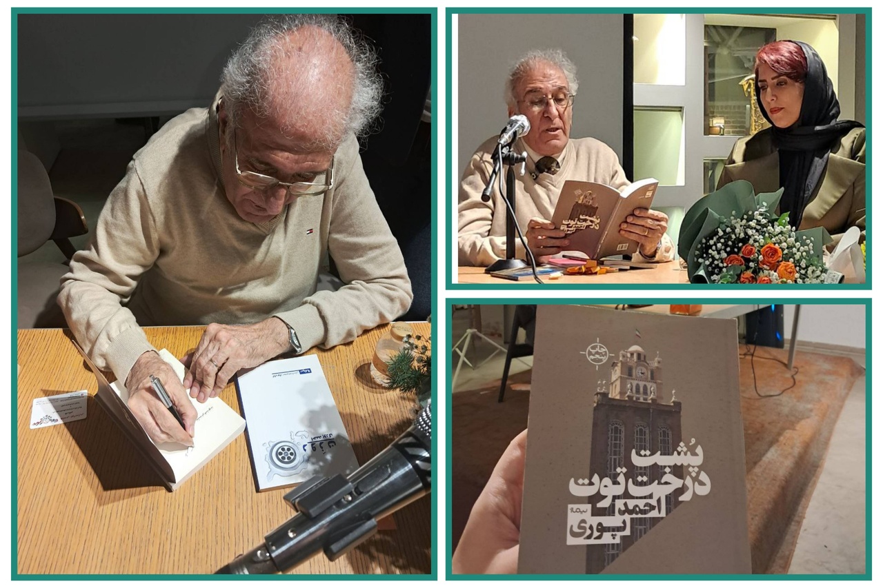 ترجمه باید به واژگان وفادار بماند؛ مترجم نمی‌تواند از اصل متن فاصله بگیرد