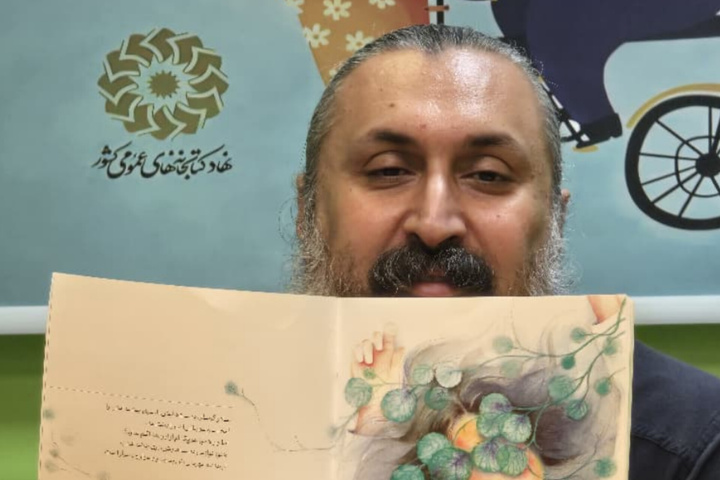 کتاب «مادر» بهانه نهادینه کردن پاسداشت مقام مادران نزد کودکان است