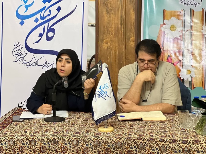 نقد و بررسی رمان عباس معروفی در کانون کتاب خراسان جنوبی