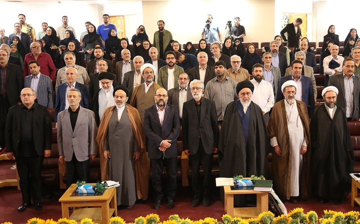 گشودن افق‌های نو در  شیعه‌شناسی