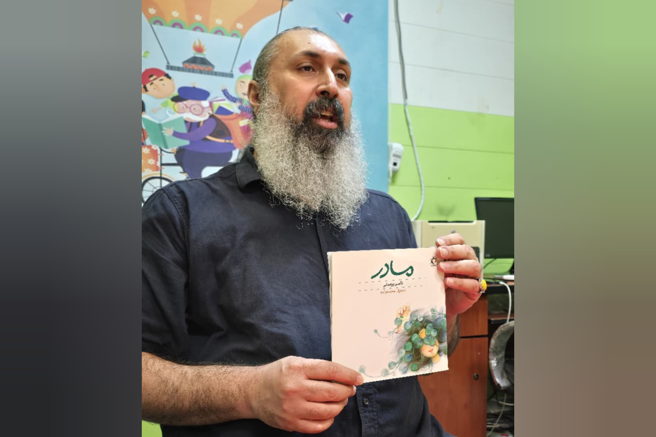 کتاب «مادر» بهانه نهادینه کردن پاسداشت مقام مادران نزد کودکان است