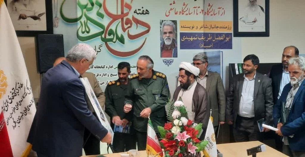 نمایشگاه کتاب در مهولات/ برگزاری «شب شعر و روایتگری» در خلیلآباد