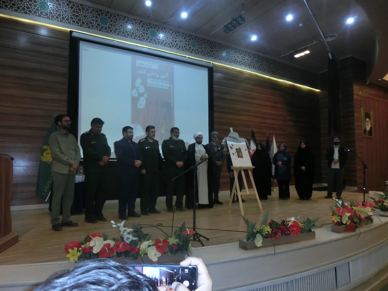 نمایشگاه کتاب در مهولات/ برگزاری «شب شعر و روایتگری» در خلیلآباد