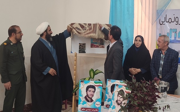 کتاب«رزمندگان جونقان» رونمایی شد