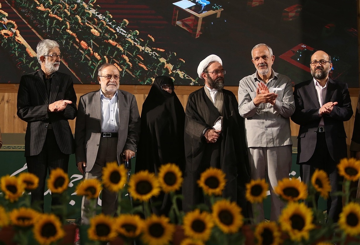 گشودن افقهای نو در شیعهشناسی