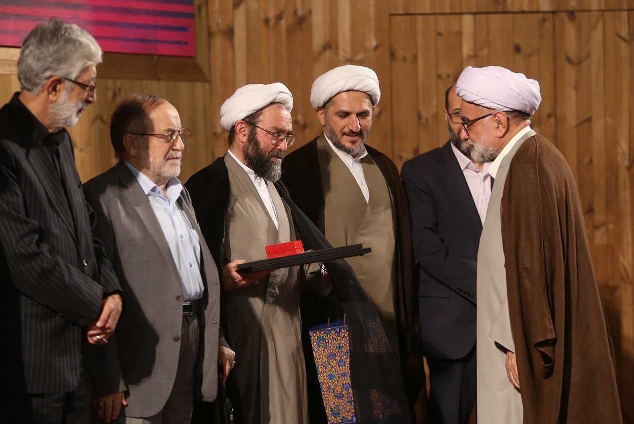 گشودن افقهای نو در شیعهشناسی