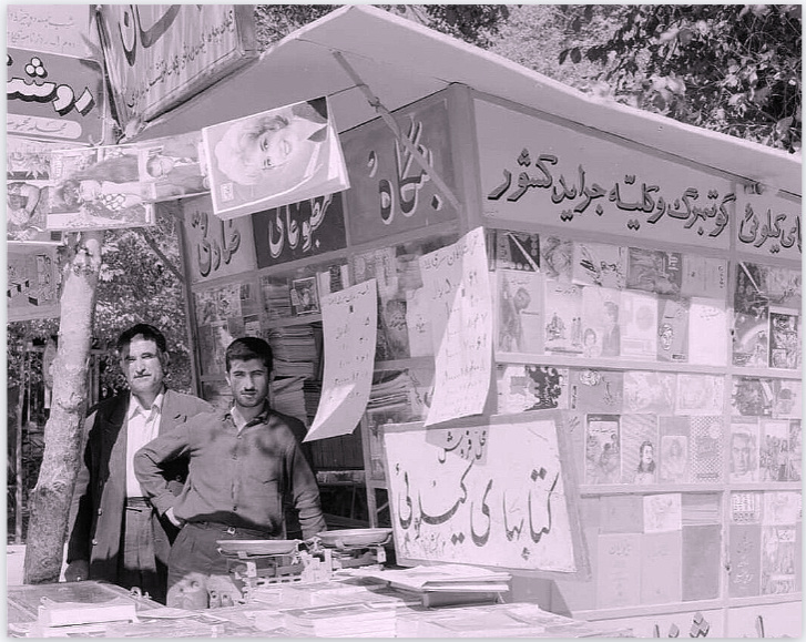 کتاب‌های کیلویی