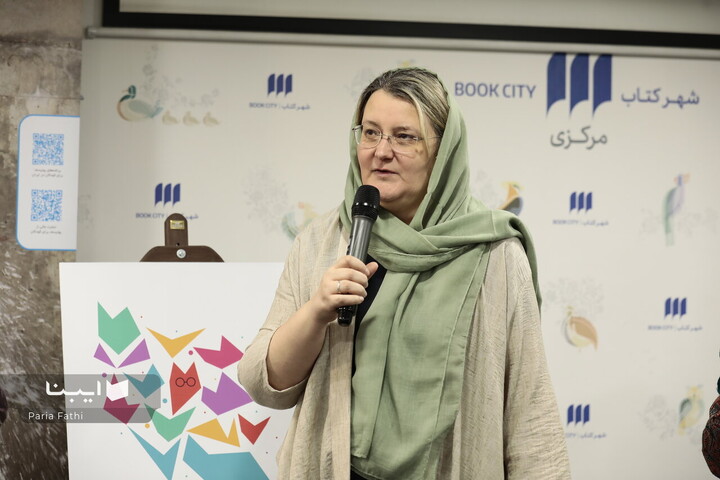 اختتامیه نخستین دوره جایزه کتاب «روباه شنی»