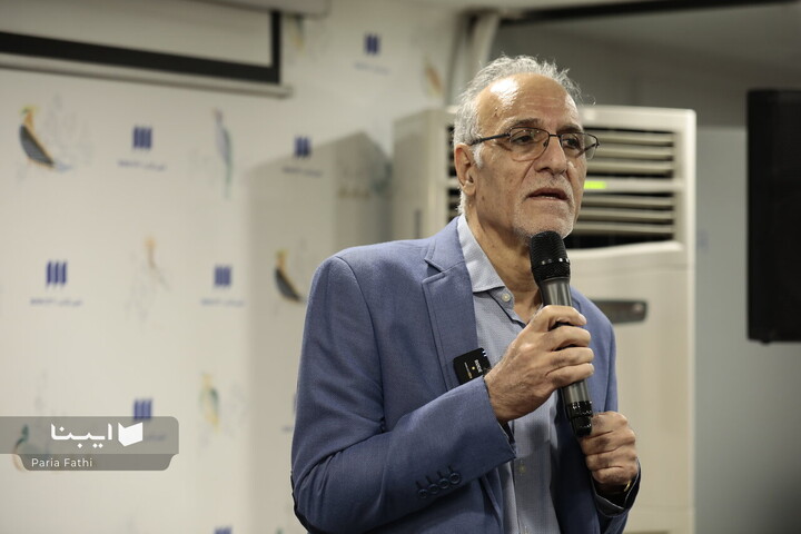 اختتامیه نخستین دوره جایزه کتاب «روباه شنی»