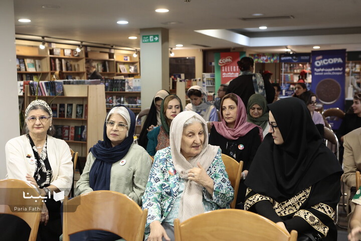 اختتامیه نخستین دوره جایزه کتاب «روباه شنی»