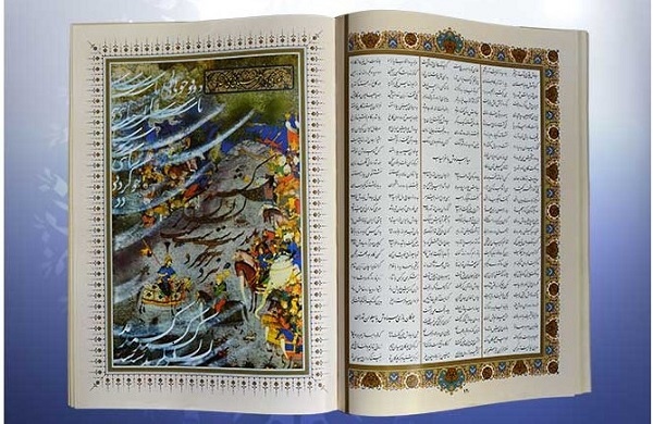 شاهنامه در زیستبوم عشایری ایران به روایت مهرپویا صفار