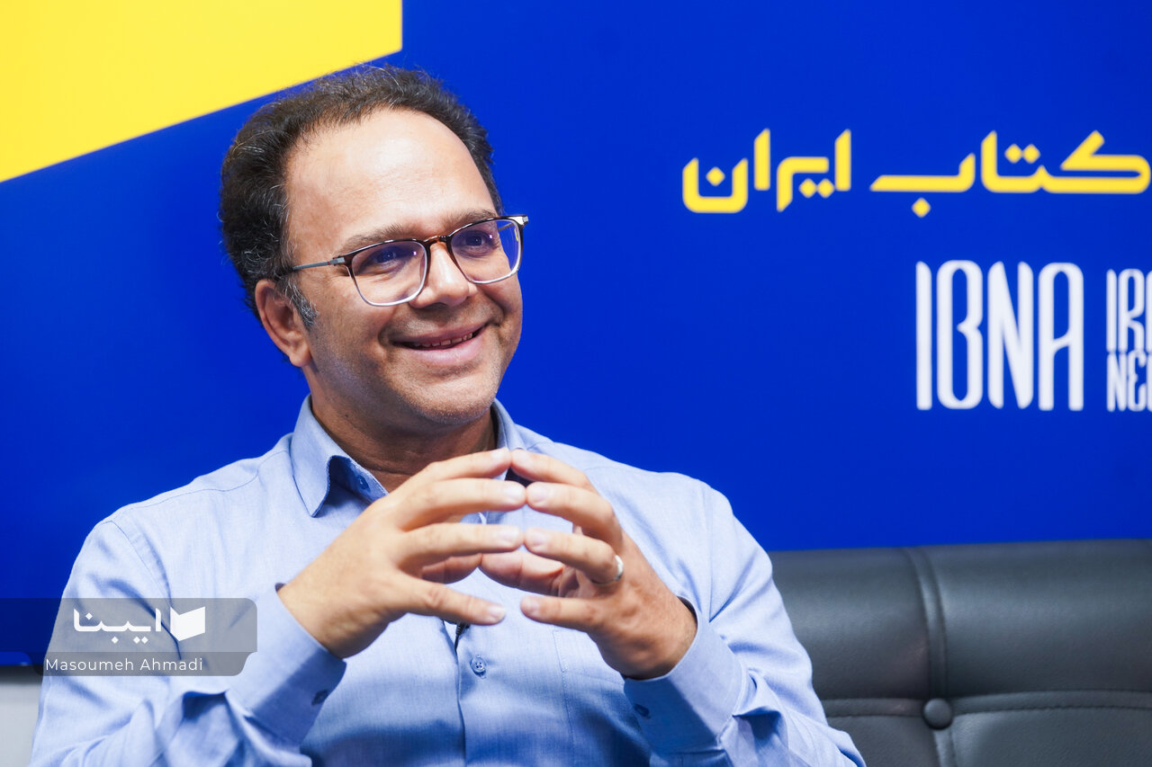 استراتژیست همیشه لیبرال