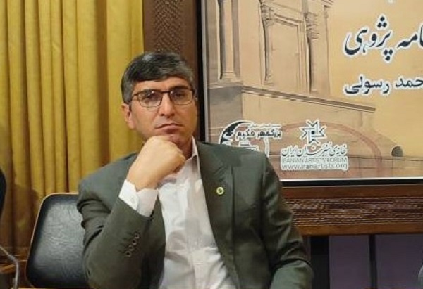 برگزاری همایش «حقوق و شاهنامه»/ زمینه گفت‌وگو میان حقوق و میراث ادبی فراهم شد