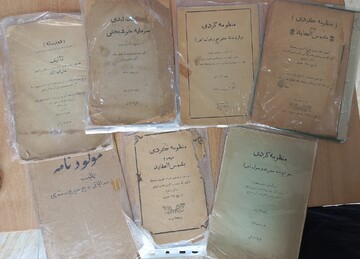 روایتی از صنعت چاپ در کردستان/ چاپخانه «علاقه‌بند بهرامی» و یک قرن تلاش فرهنگی