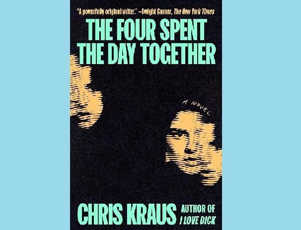 پیوند بحران شخصی یک نویسنده با یک معمای جنایی