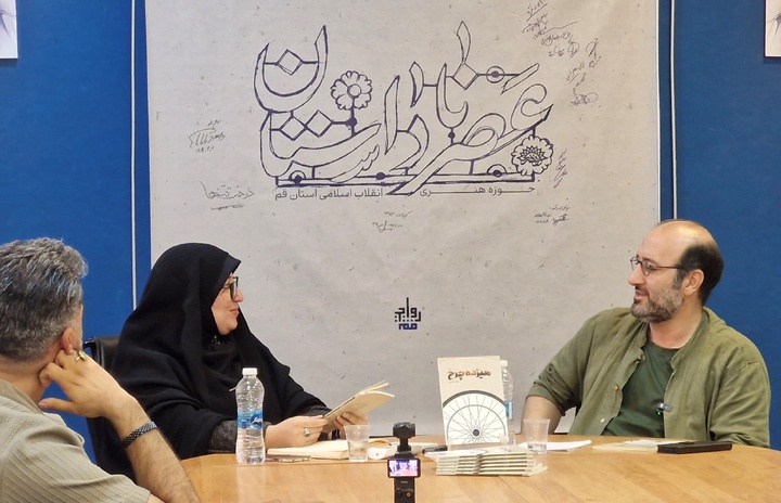 متن جدی؛ آغاز گفت‌وگو با مخاطب/ ادبیات شکل مهمی از گفت‌وگوست