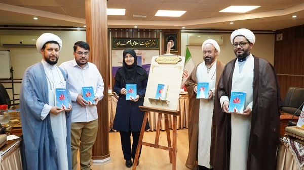 کتابی برای مدیریت آسیب‌های روانی نوجوانان رونمایی شد