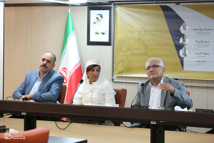 مهرگان، جشن همبستگی ایرانیان