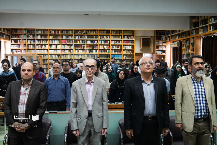 بزرگداشت مولانا جلال‌الدین بلخی