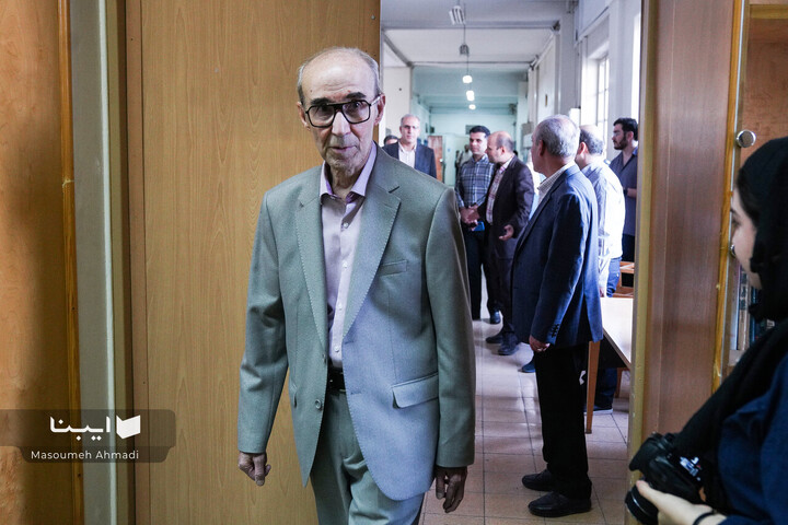 بزرگداشت مولانا جلال‌الدین بلخی