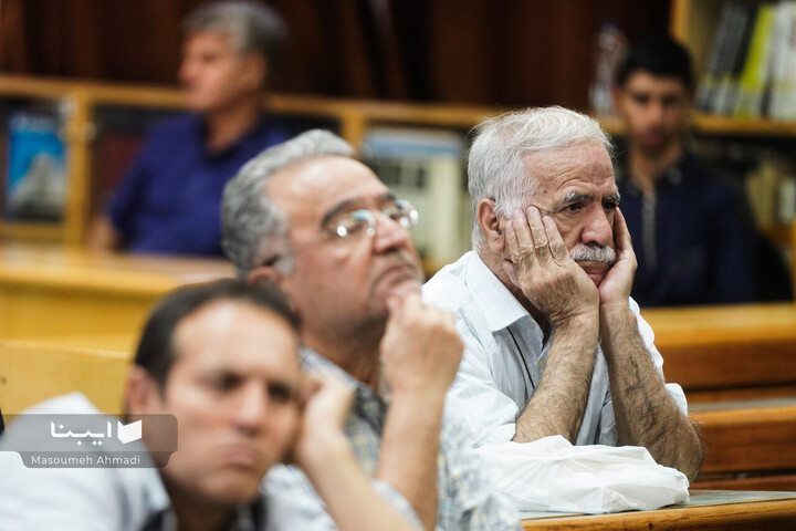 بزرگداشت مولانا جلال‌الدین بلخی