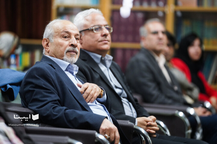 بزرگداشت مولانا جلال‌الدین بلخی