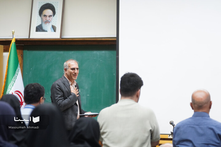 بزرگداشت مولانا جلال‌الدین بلخی