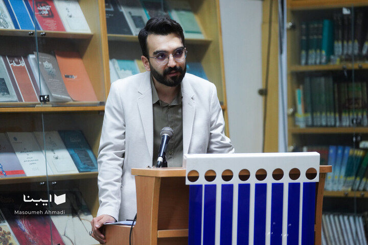 بزرگداشت مولانا جلال‌الدین بلخی