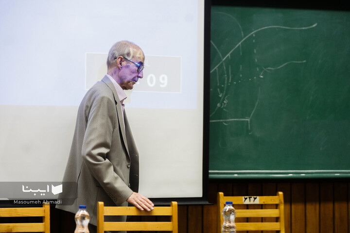 بزرگداشت مولانا جلال‌الدین بلخی