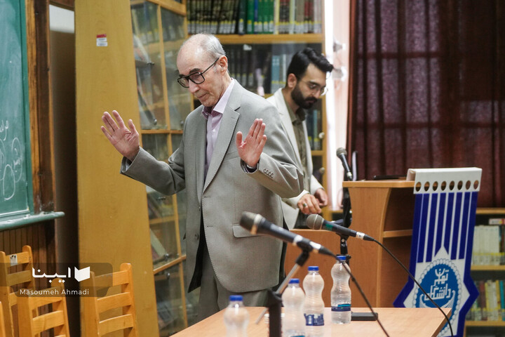 بزرگداشت مولانا جلال‌الدین بلخی