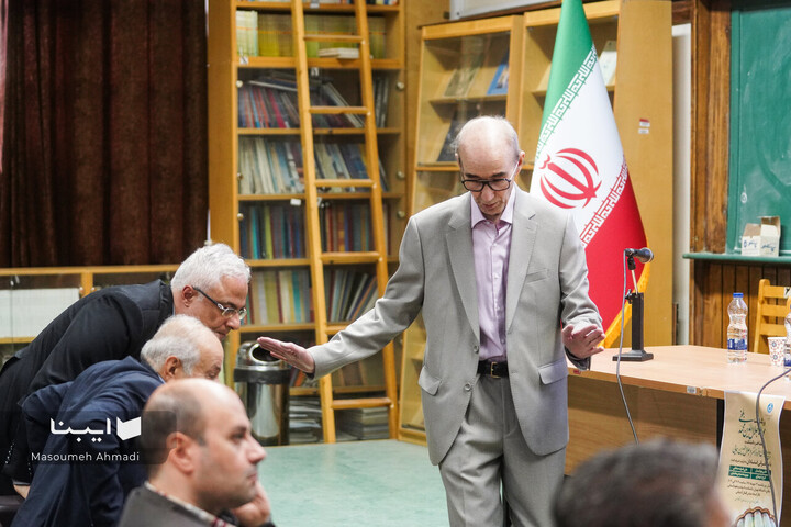 بزرگداشت مولانا جلال‌الدین بلخی