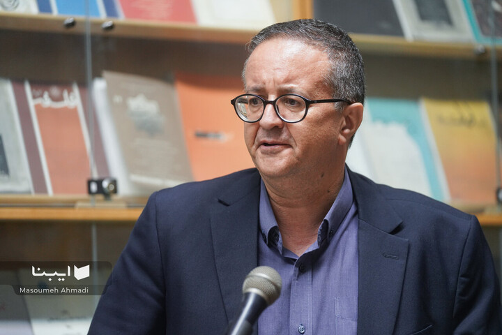 بزرگداشت مولانا جلال‌الدین بلخی